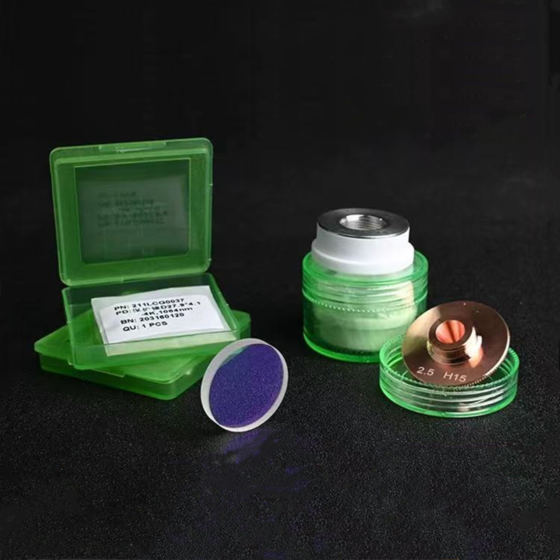 Bagian Kepala Laser Raytools 2 - Holy Stone Drone Hs720 ulasan dan harga