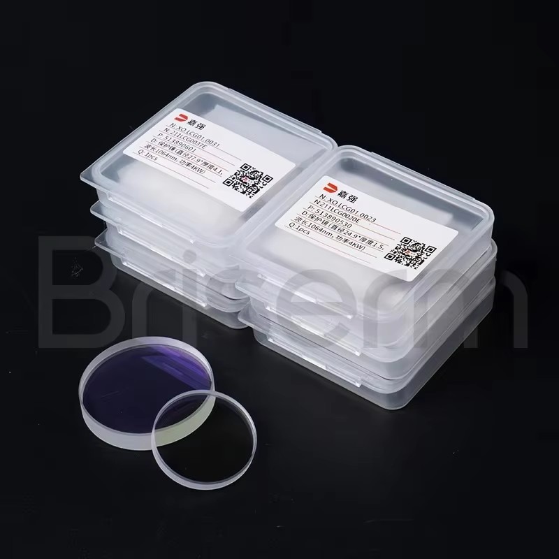 Lensa Pelindung Laser Raytools - Holy Stone Drone Hs720 ulasan dan harga